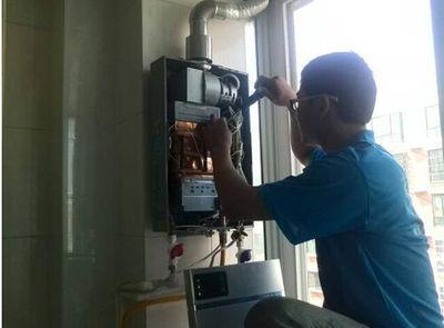 三亚市年代热水器上门维修案例